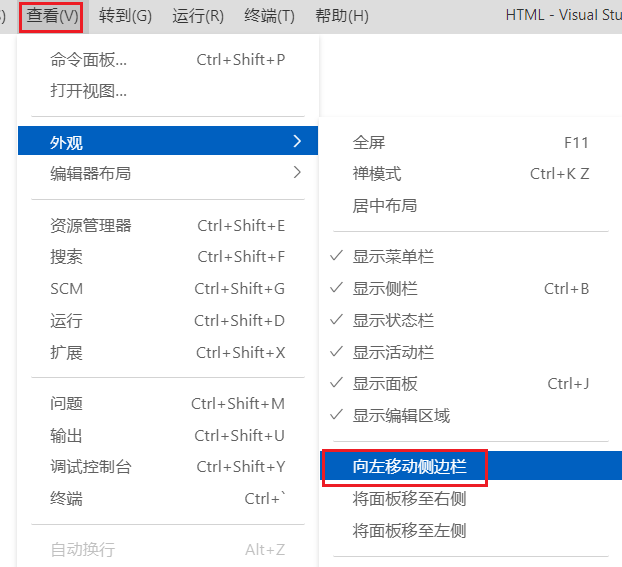 image-20210923104017601