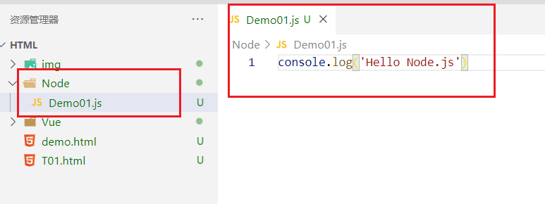 image-20210923105856547