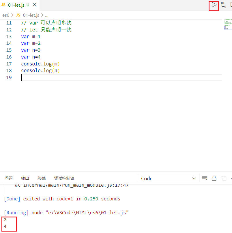 image-20210923112701448