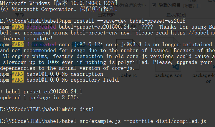 image-20210925220747604