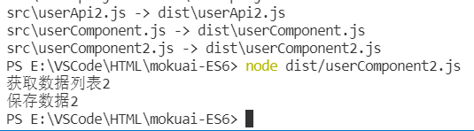 image-20210925221637485