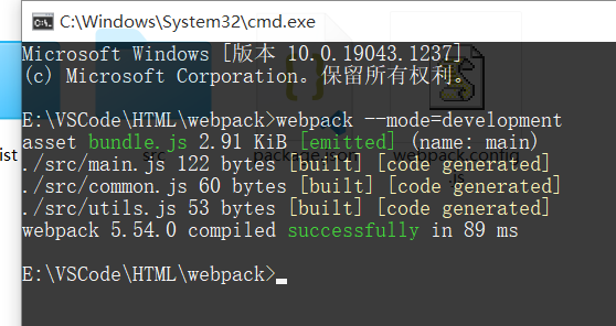 image-20210925222658280