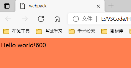 image-20210925223932935