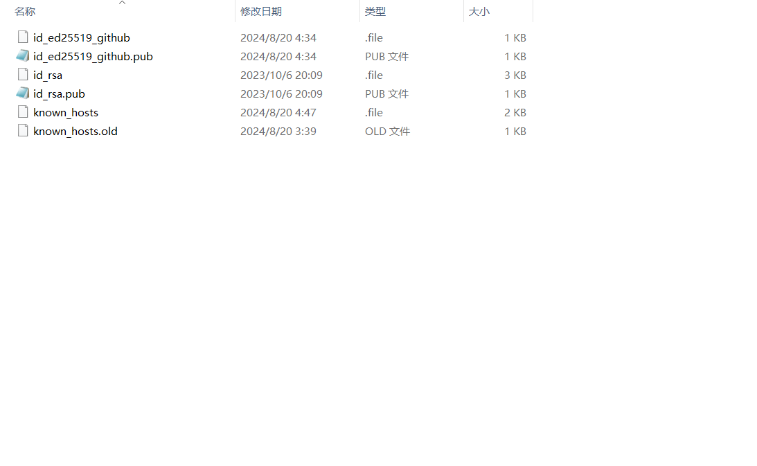 image-20240823181430121