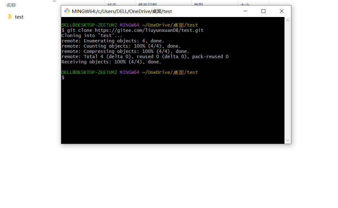 image-20240823182922372