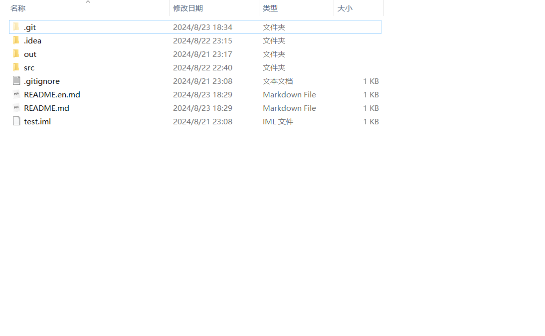 image-20240823183502048