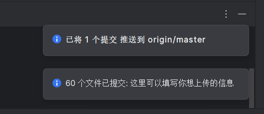 image-20240823184126237