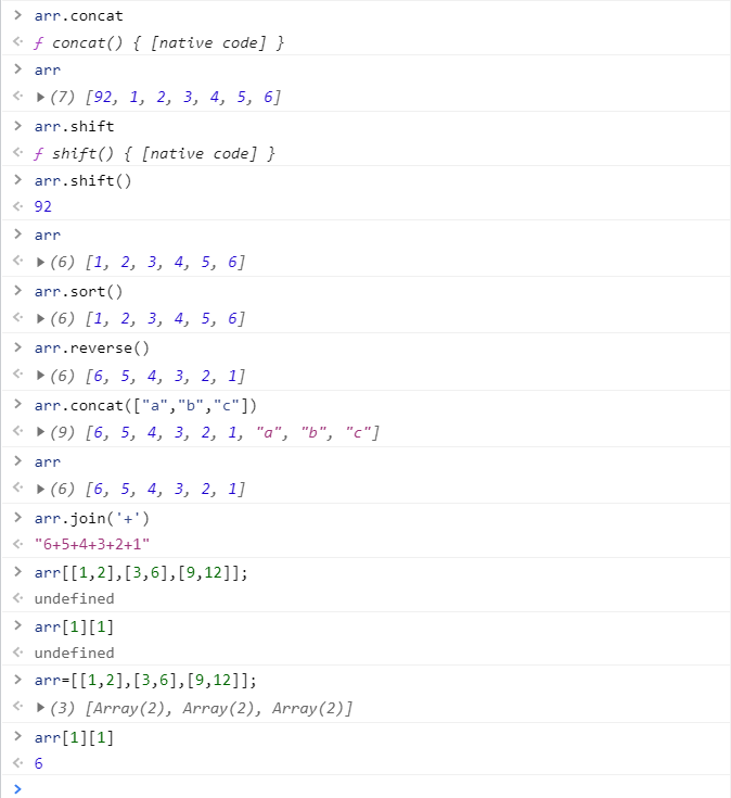image-20210708101219148