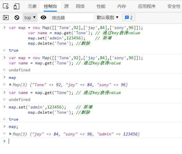 image-20210708105033949