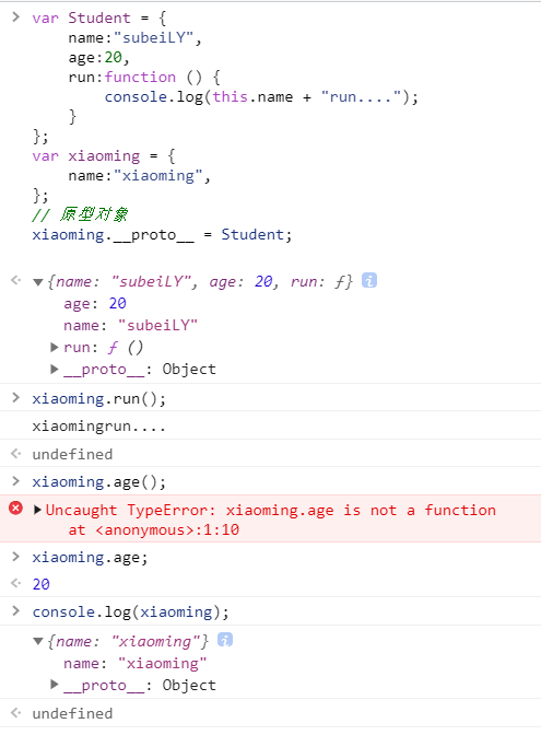 image-20210710153639469
