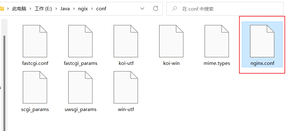 image-20230106152947940