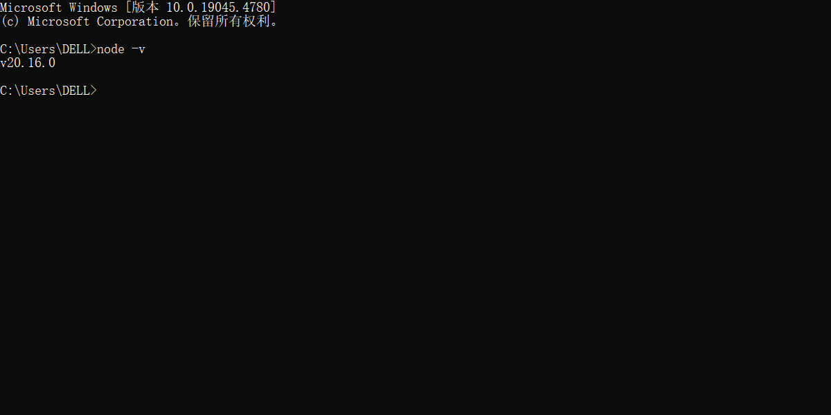 image-20240823100959097