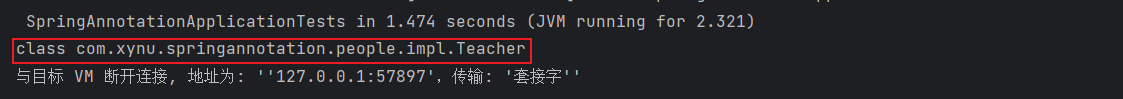 image-20240830124412211