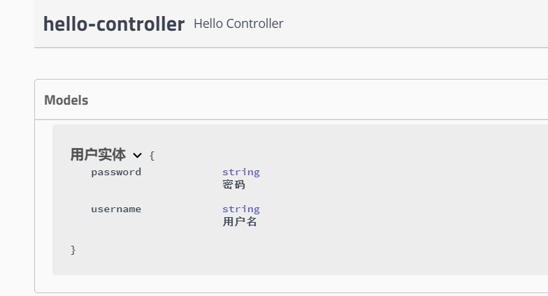 image-20220128174531957