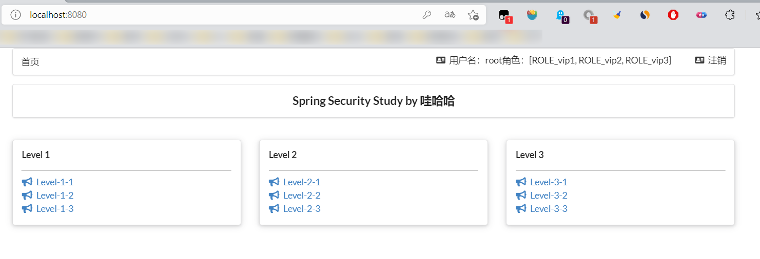 image-20220129170410375