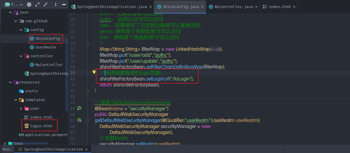 image-20220131211740446