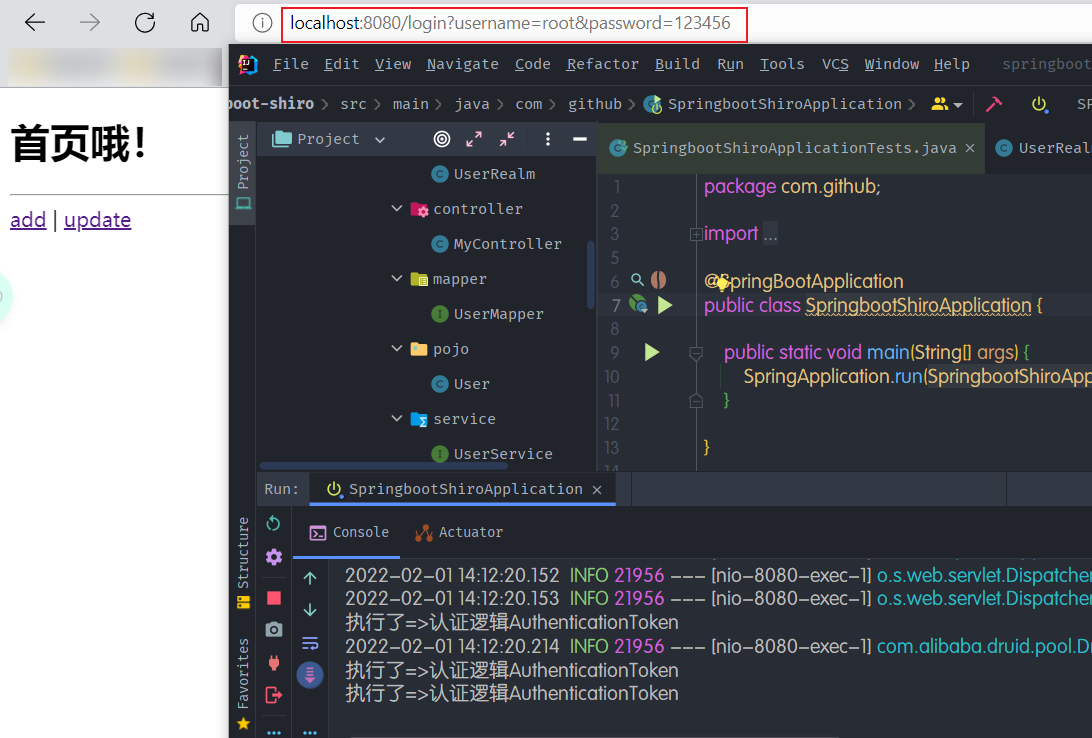 image-20220201141329791