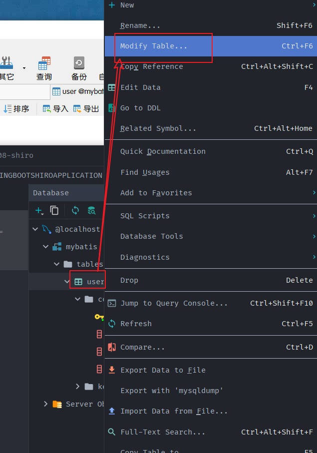 image-20220201153051654