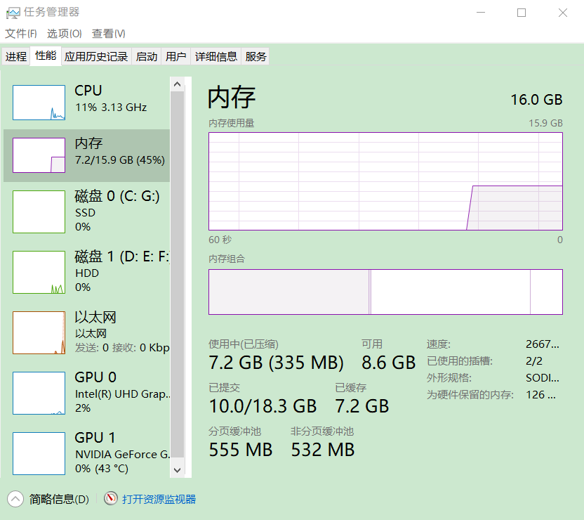 image-20220210221321005