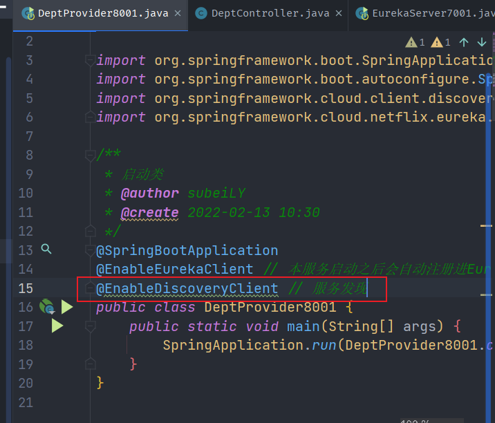 image-20220214130051064