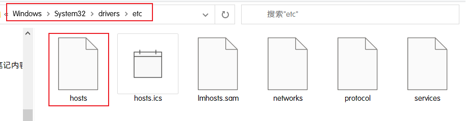 image-20220214135915497