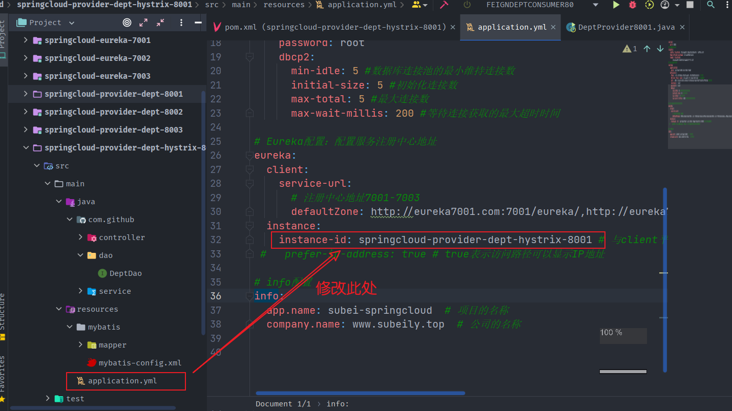 image-20220223205606543