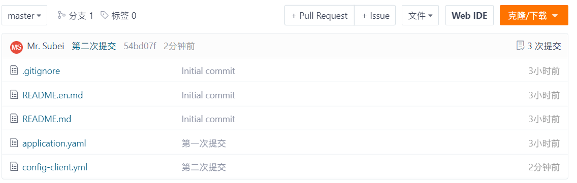 image-20220225203555050